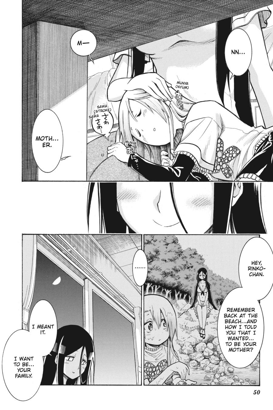 Murcielago Chapter 120 - Page 20