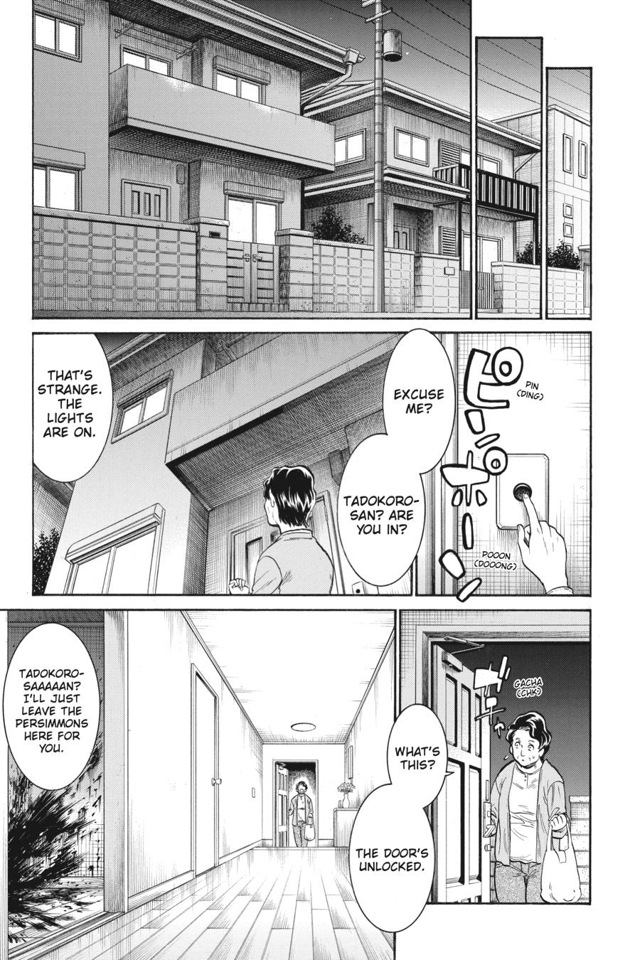 Murcielago Chapter 120 - Page 21