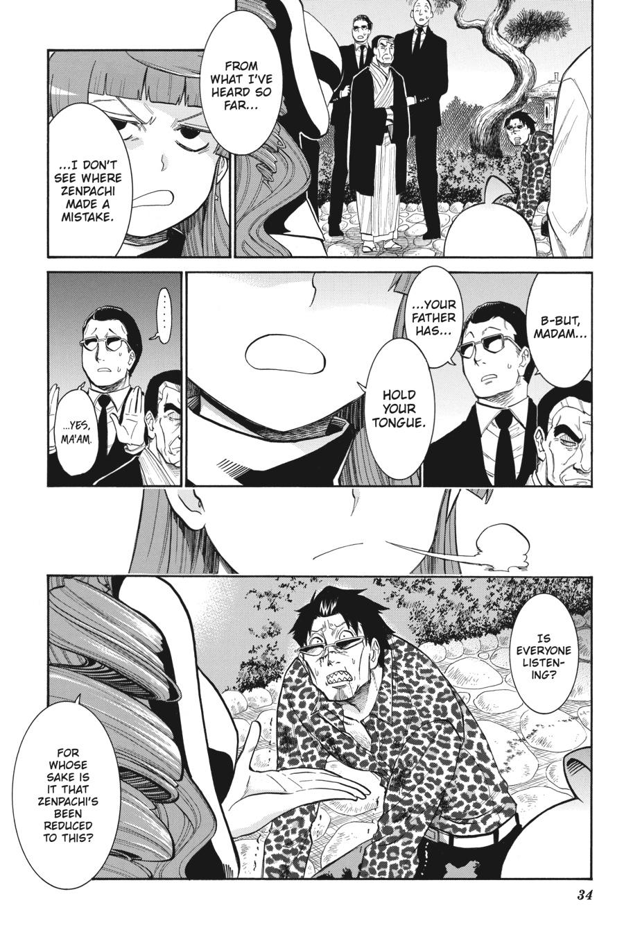 Murcielago Chapter 120 - Page 4