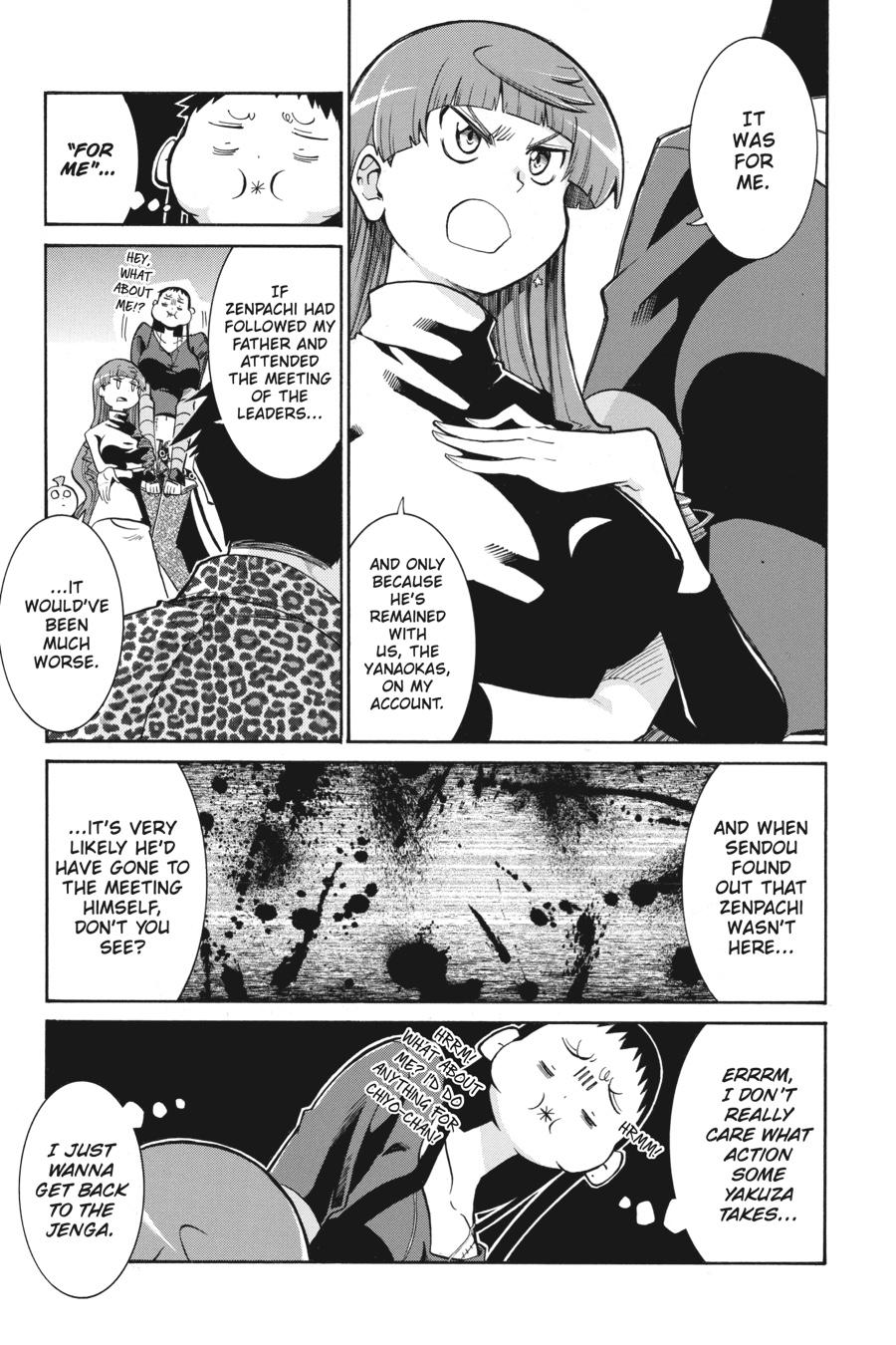 Murcielago Chapter 120 - Page 5