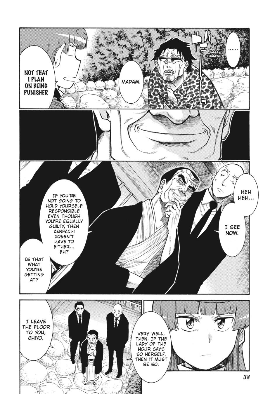 Murcielago Chapter 120 - Page 8