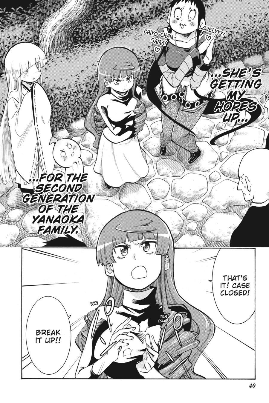 Murcielago Chapter 120 - Page 10