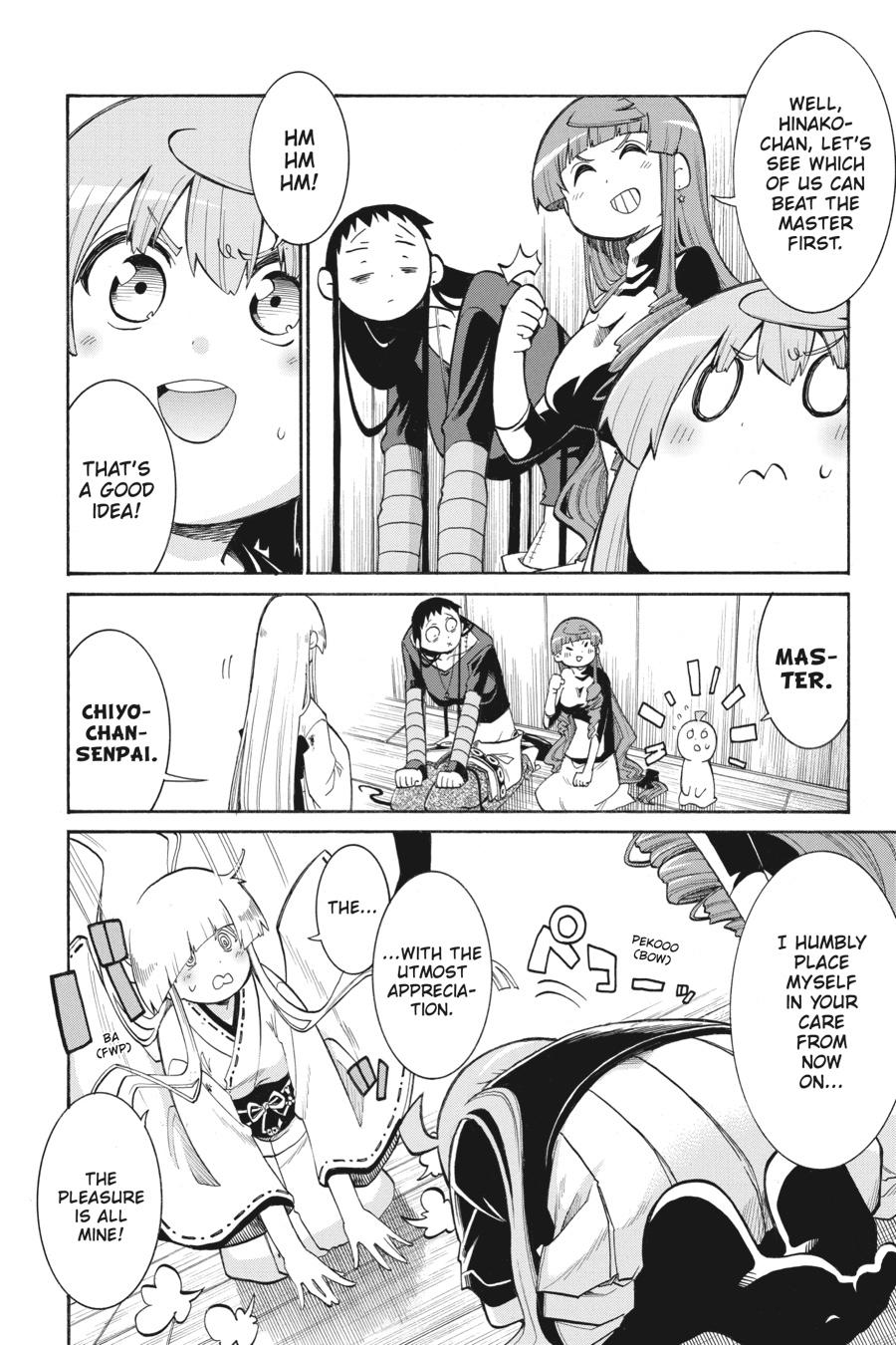 Murcielago Chapter 121 - Page 11