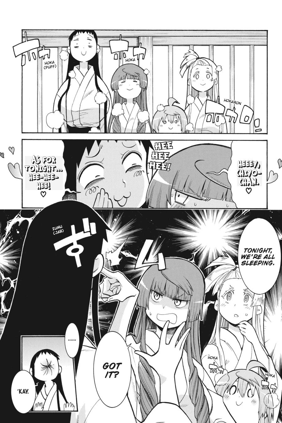 Murcielago Chapter 121 - Page 14