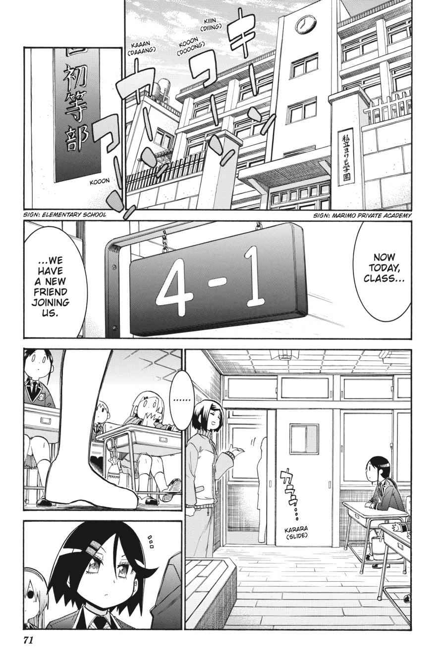 Murcielago Chapter 121 - Page 15
