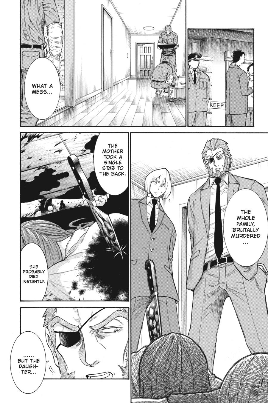 Murcielago Chapter 121 - Page 5
