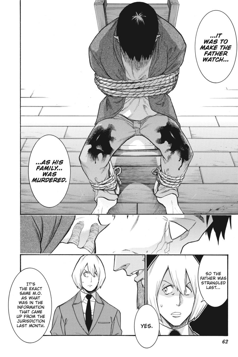 Murcielago Chapter 121 - Page 7