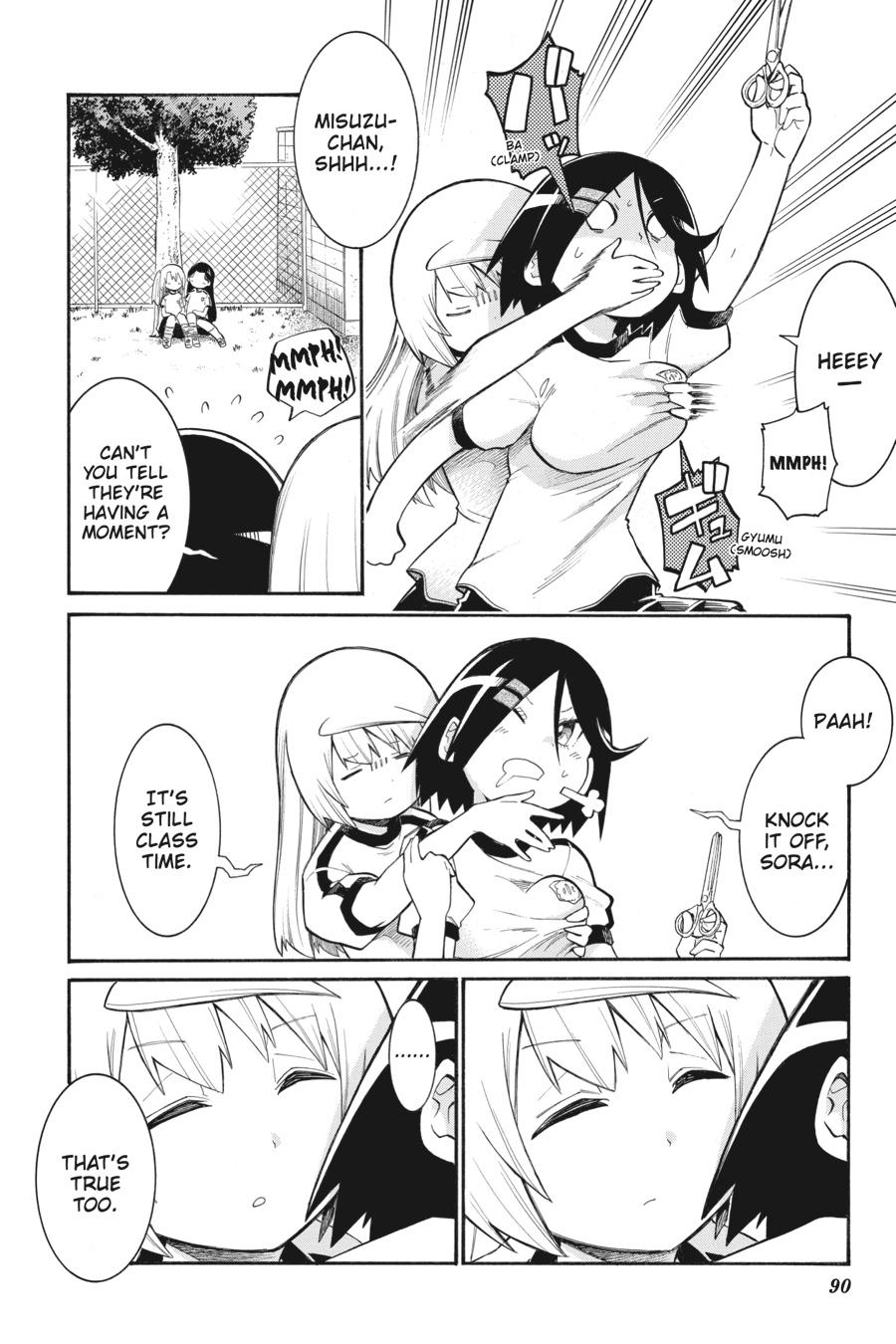 Murcielago Chapter 122 - Page 12
