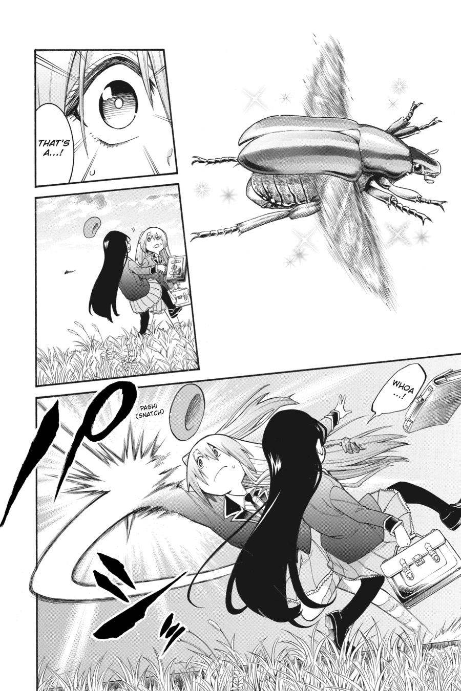 Murcielago Chapter 122 - Page 16