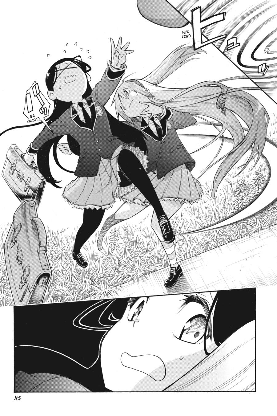 Murcielago Chapter 122 - Page 17
