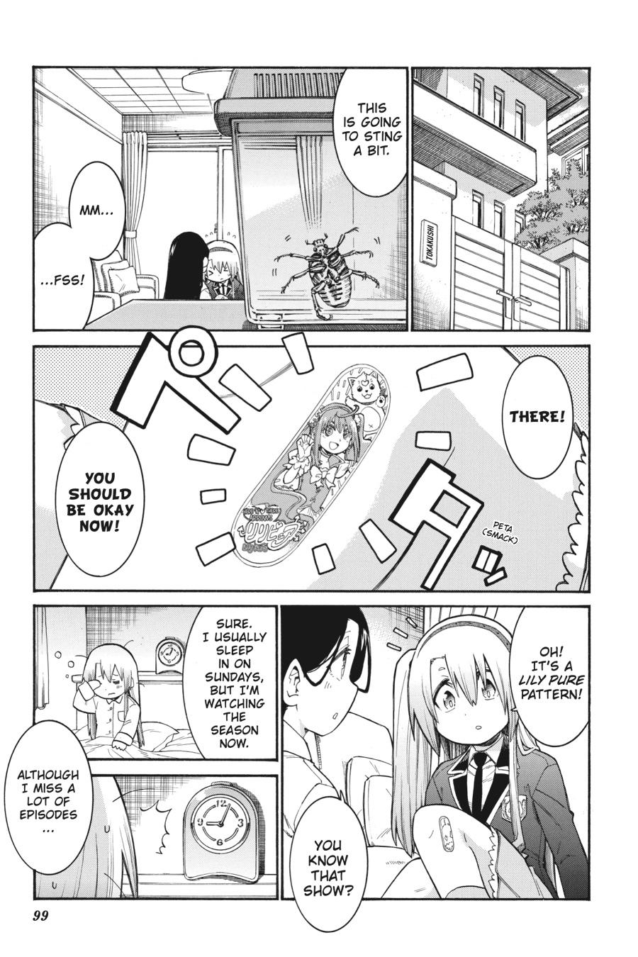 Murcielago Chapter 122 - Page 21