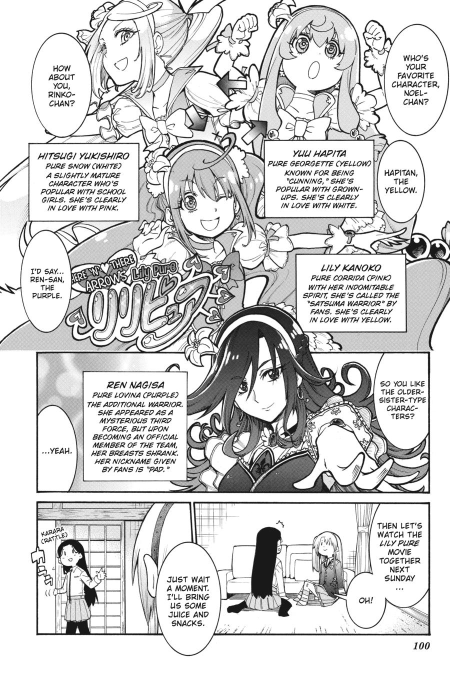 Murcielago Chapter 122 - Page 22