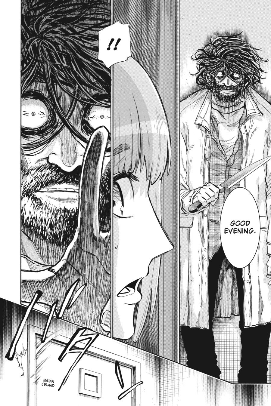 Murcielago Chapter 123 - Page 14