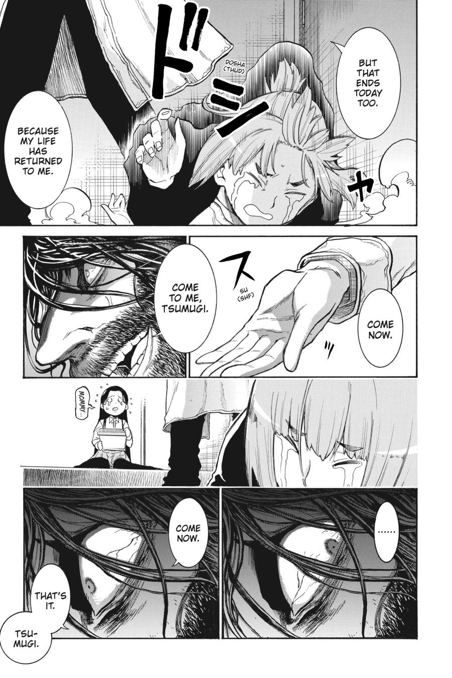 Murcielago Chapter 123 - Page 21