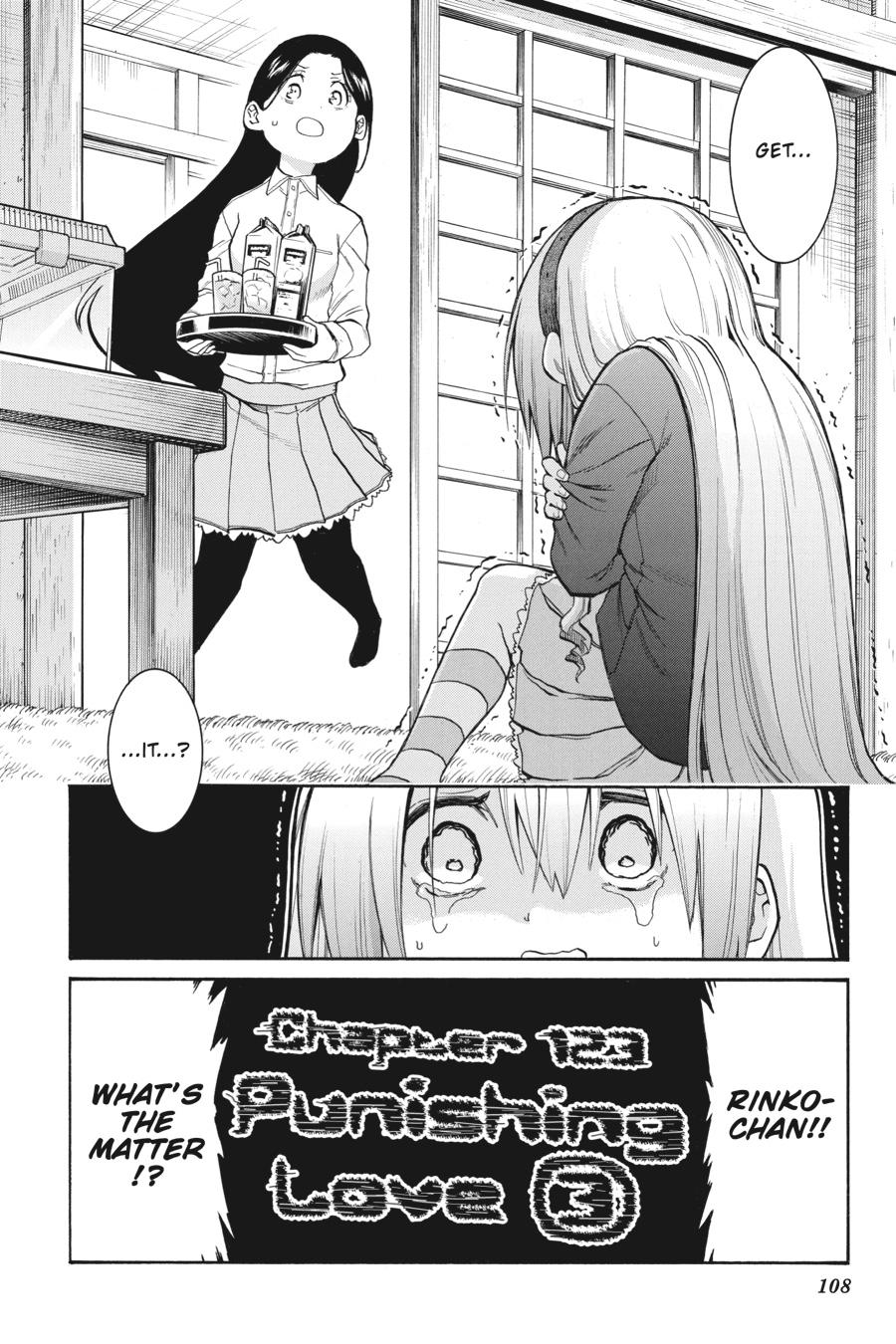 Murcielago Chapter 123 - Page 4