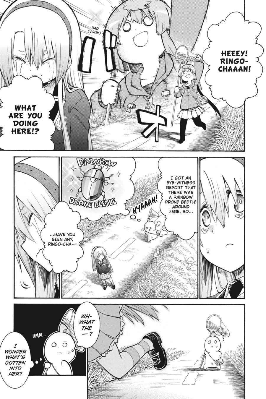 Murcielago Chapter 123 - Page 9