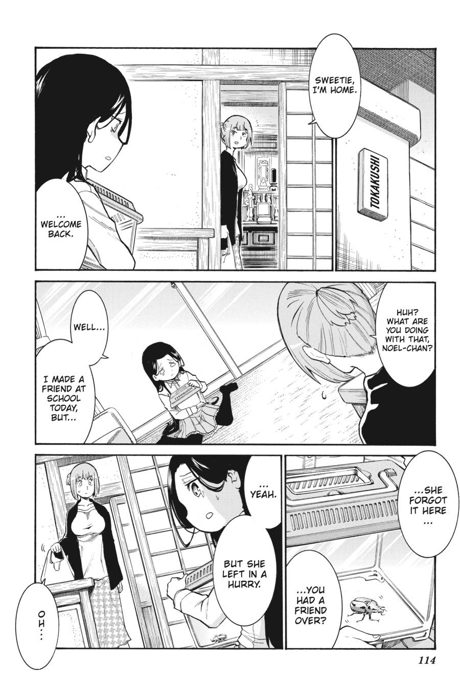 Murcielago Chapter 123 - Page 10