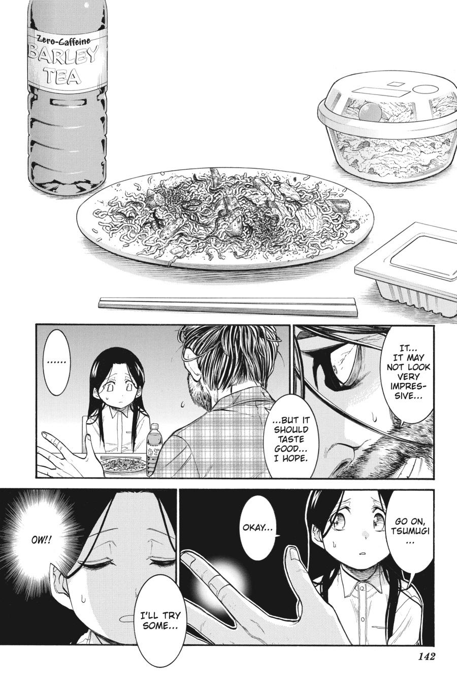 Murcielago Chapter 124 - Page 12