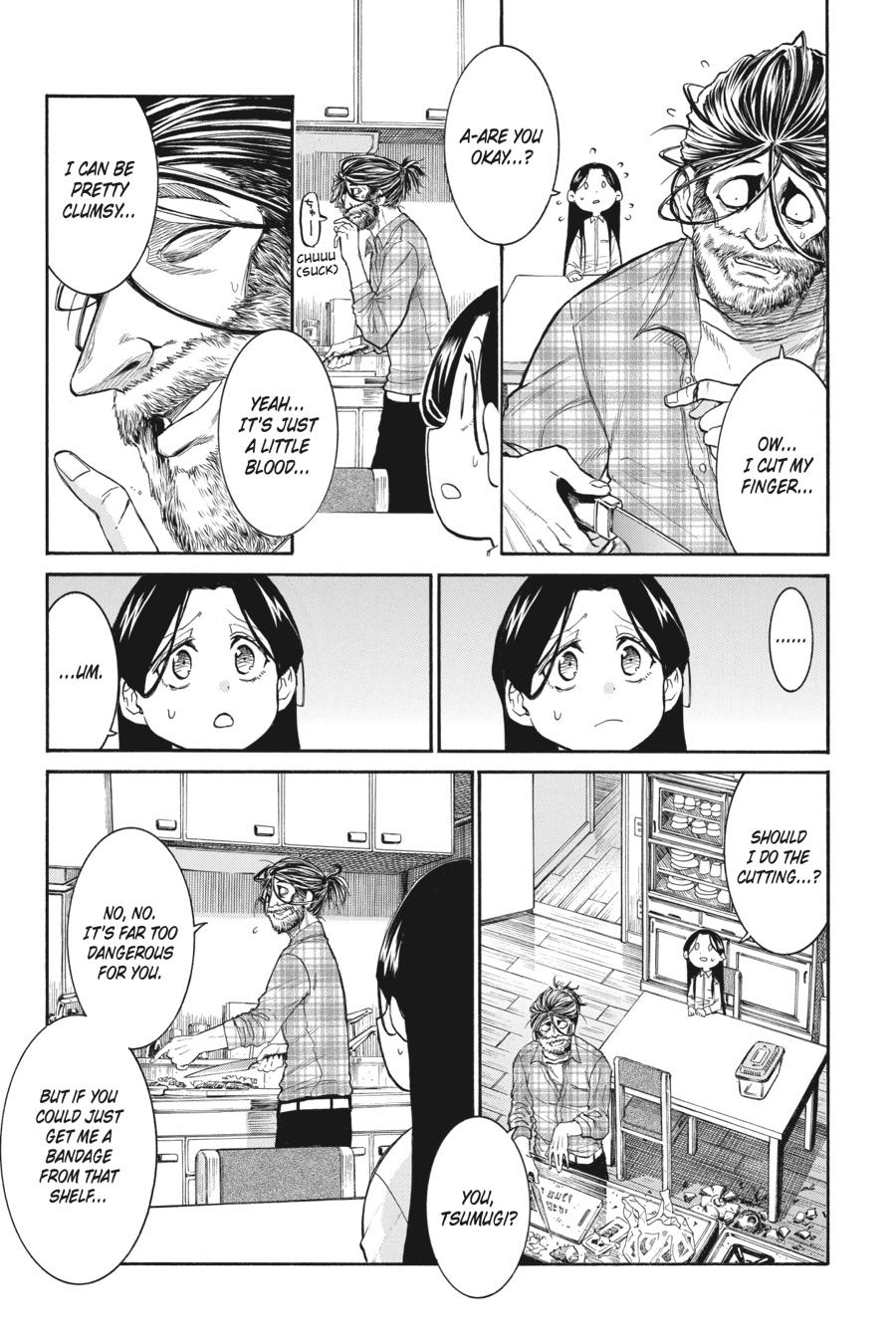 Murcielago Chapter 124 - Page 13