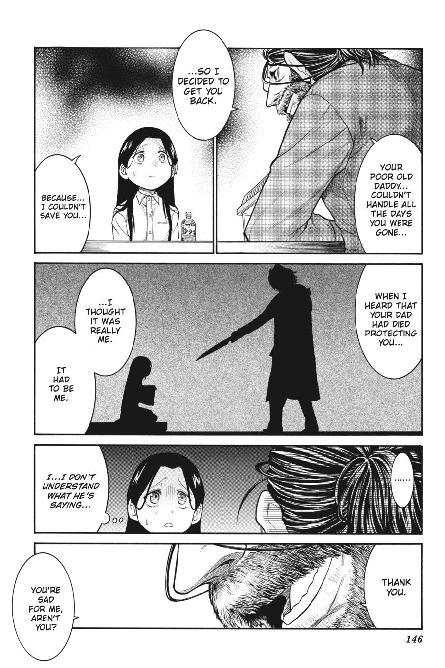 Murcielago Chapter 124 - Page 16