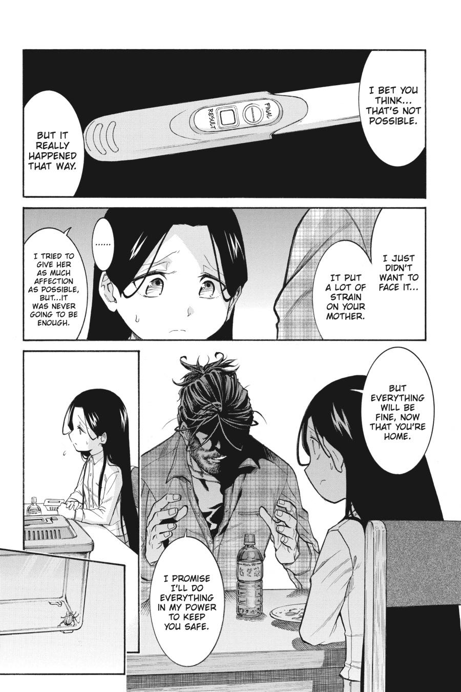 Murcielago Chapter 124 - Page 19