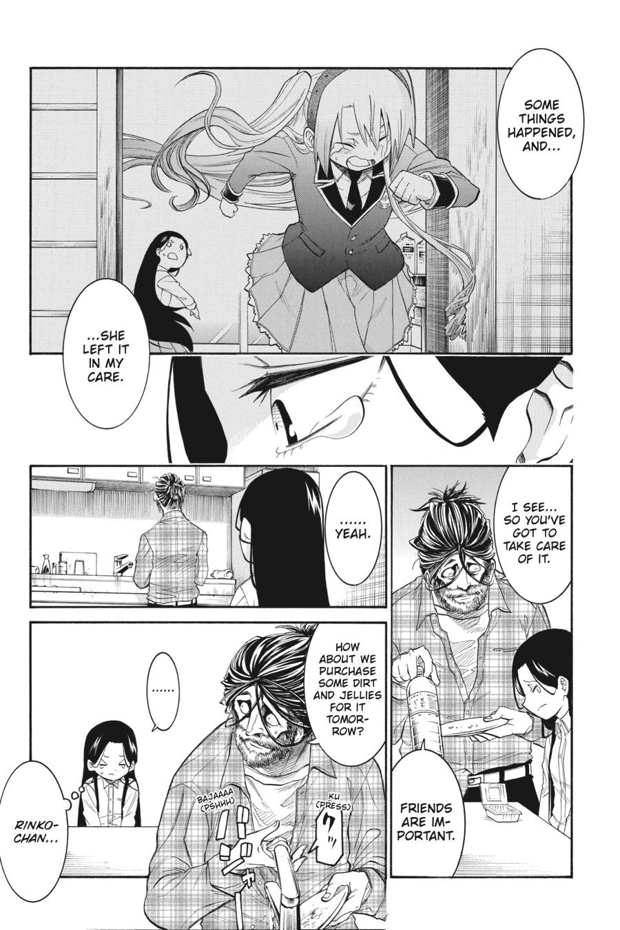 Murcielago Chapter 124 - Page 21