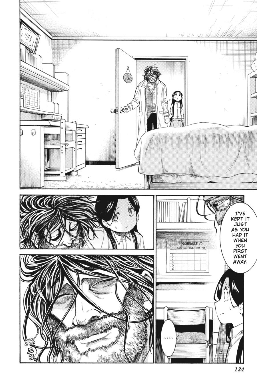 Murcielago Chapter 124 - Page 4