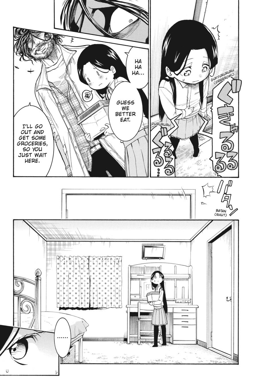 Murcielago Chapter 124 - Page 5