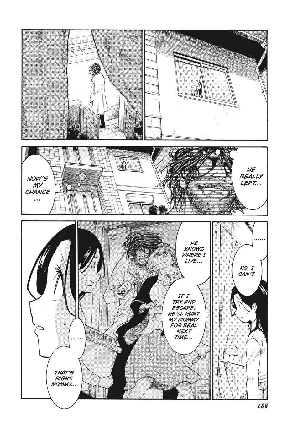 Murcielago Chapter 124 - Page 6