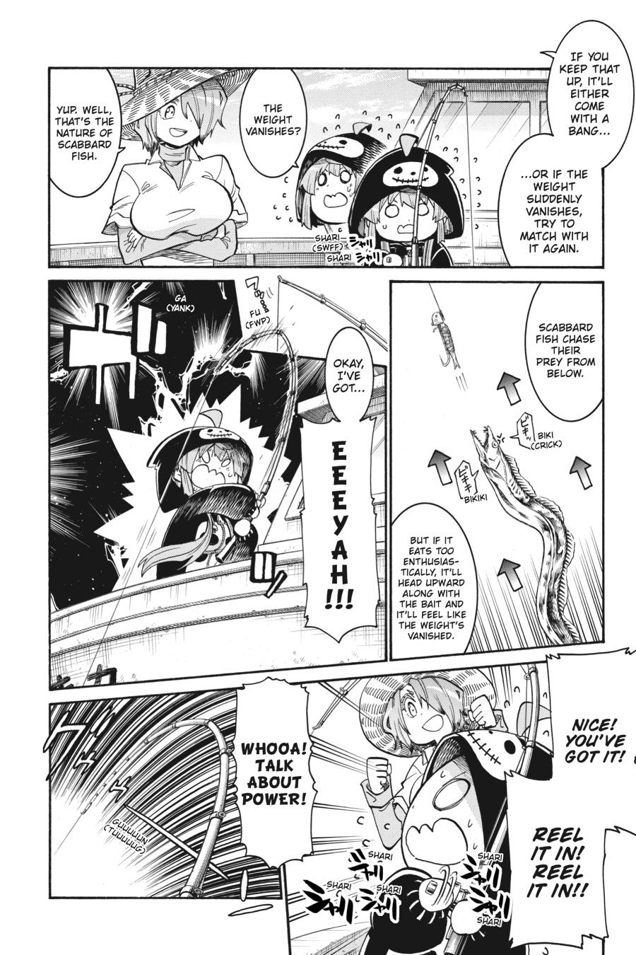 Murcielago Chapter 125.5 - Page 4
