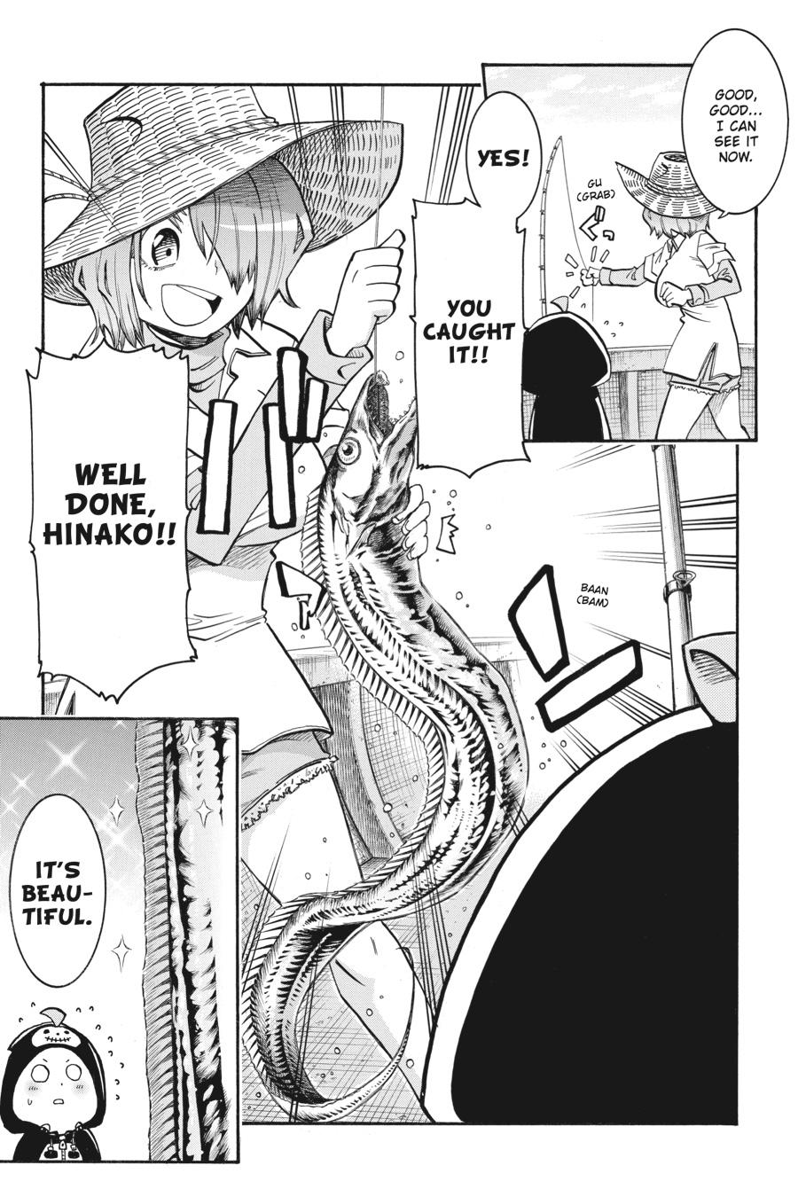 Murcielago Chapter 125.5 - Page 5