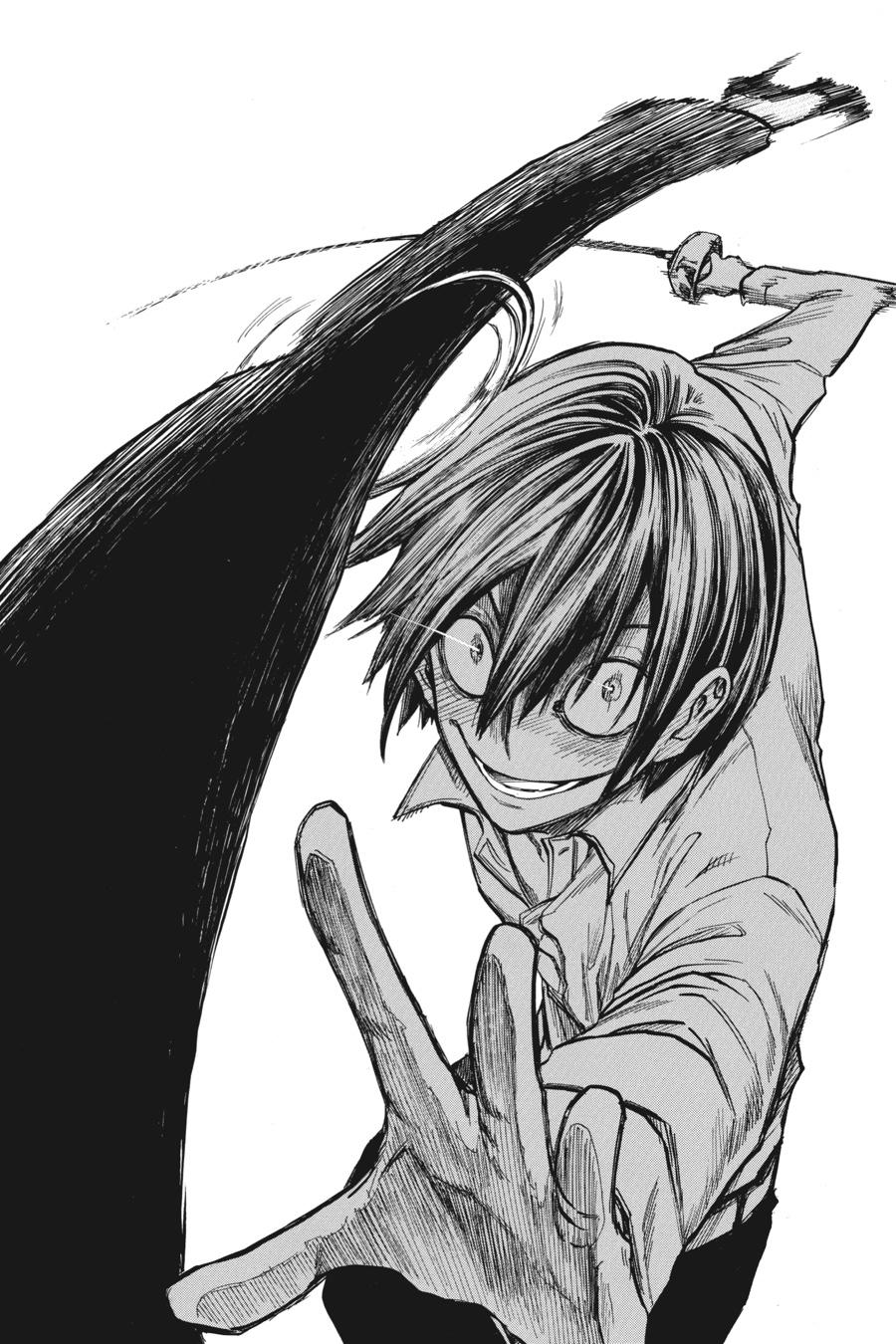 Murcielago Chapter 125.5 - Page 8