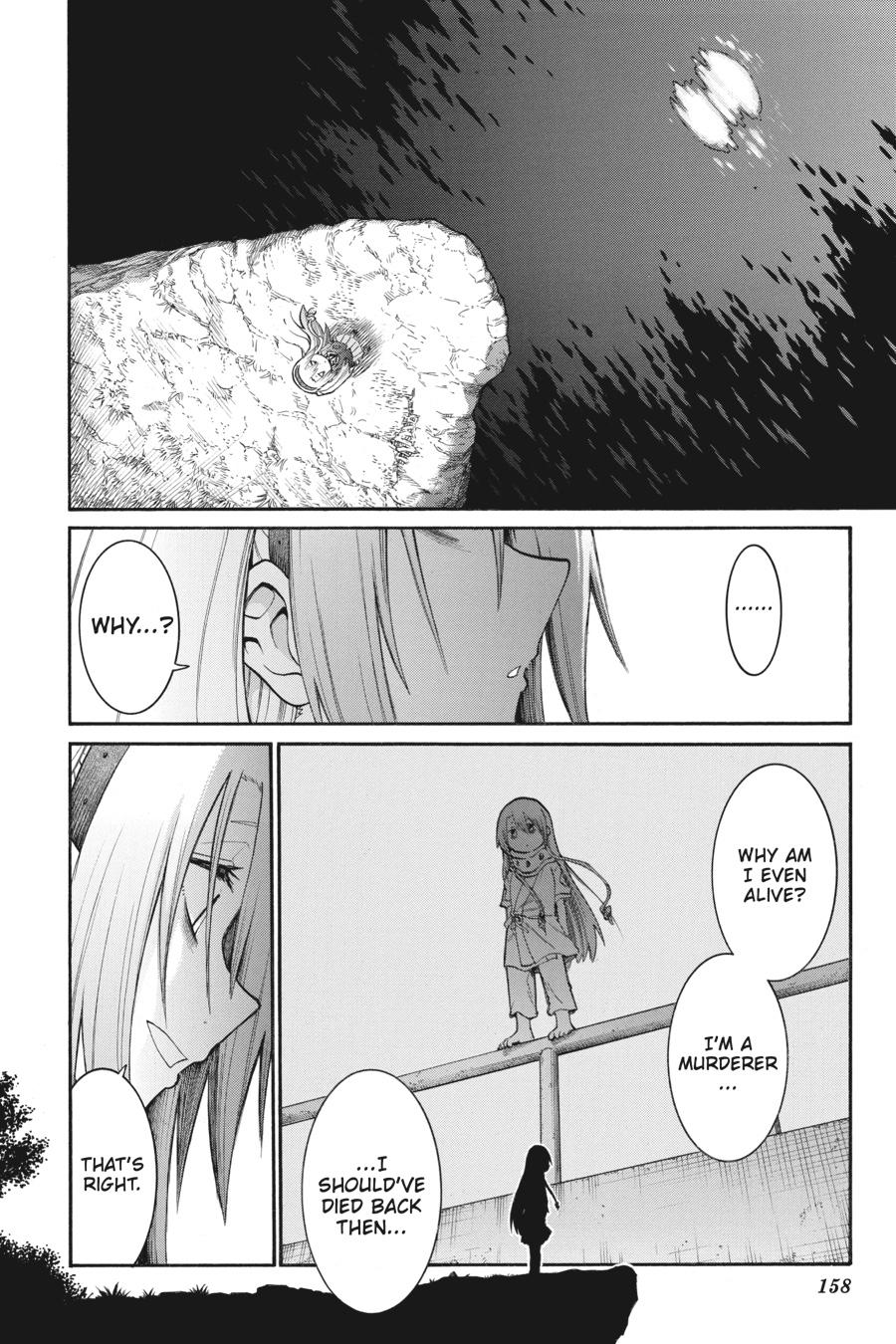 Murcielago Chapter 125 - Page 2