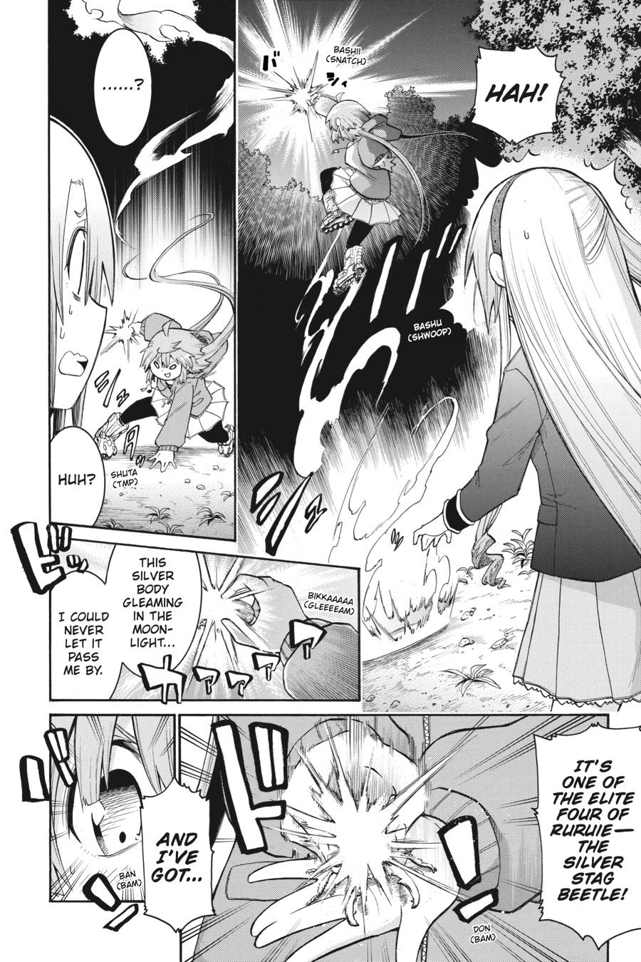 Murcielago Chapter 125 - Page 11
