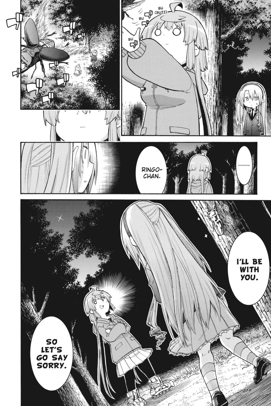 Murcielago Chapter 125 - Page 13
