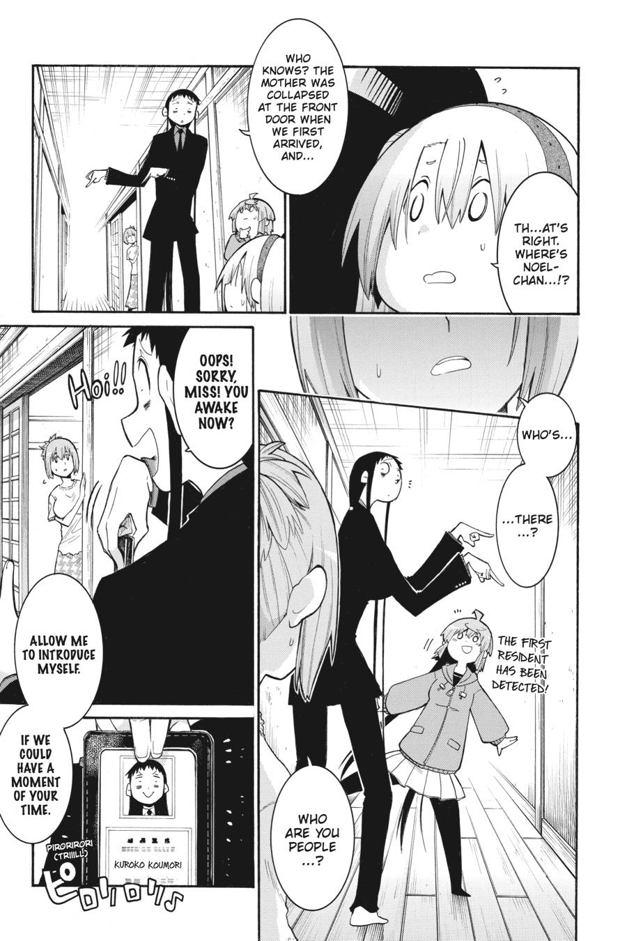 Murcielago Chapter 125 - Page 18