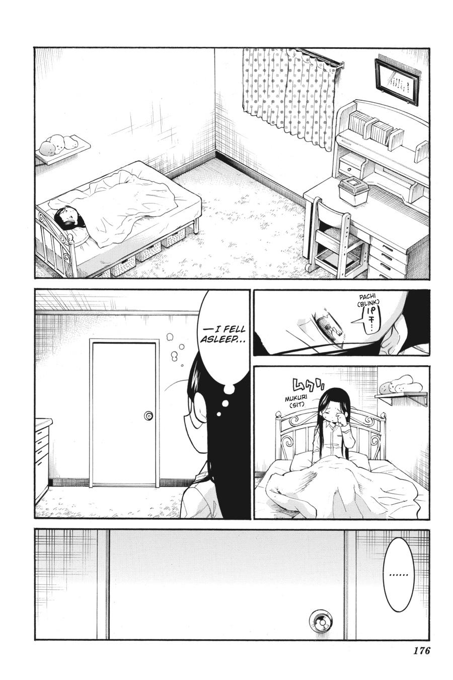 Murcielago Chapter 125 - Page 19