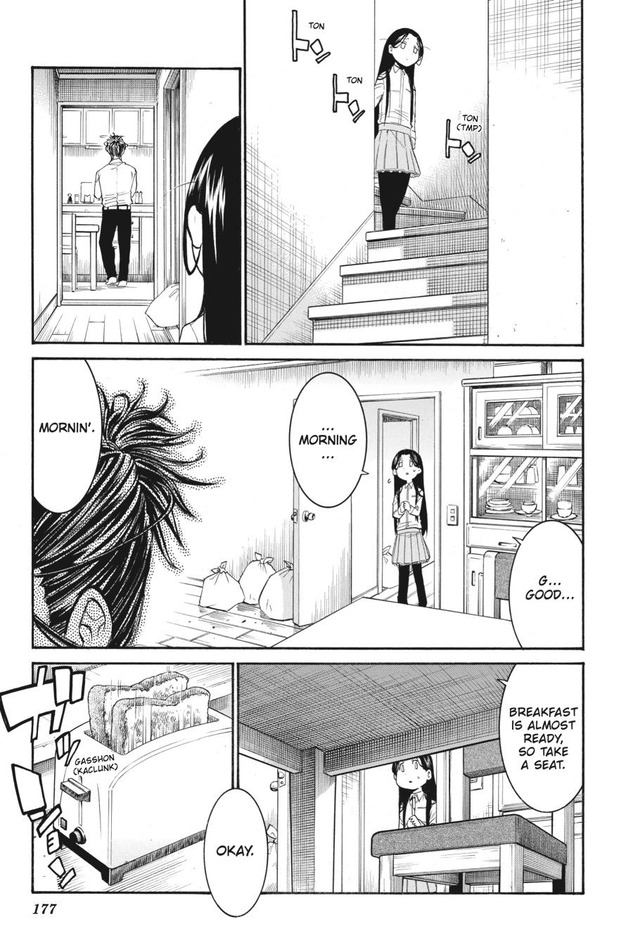 Murcielago Chapter 125 - Page 20