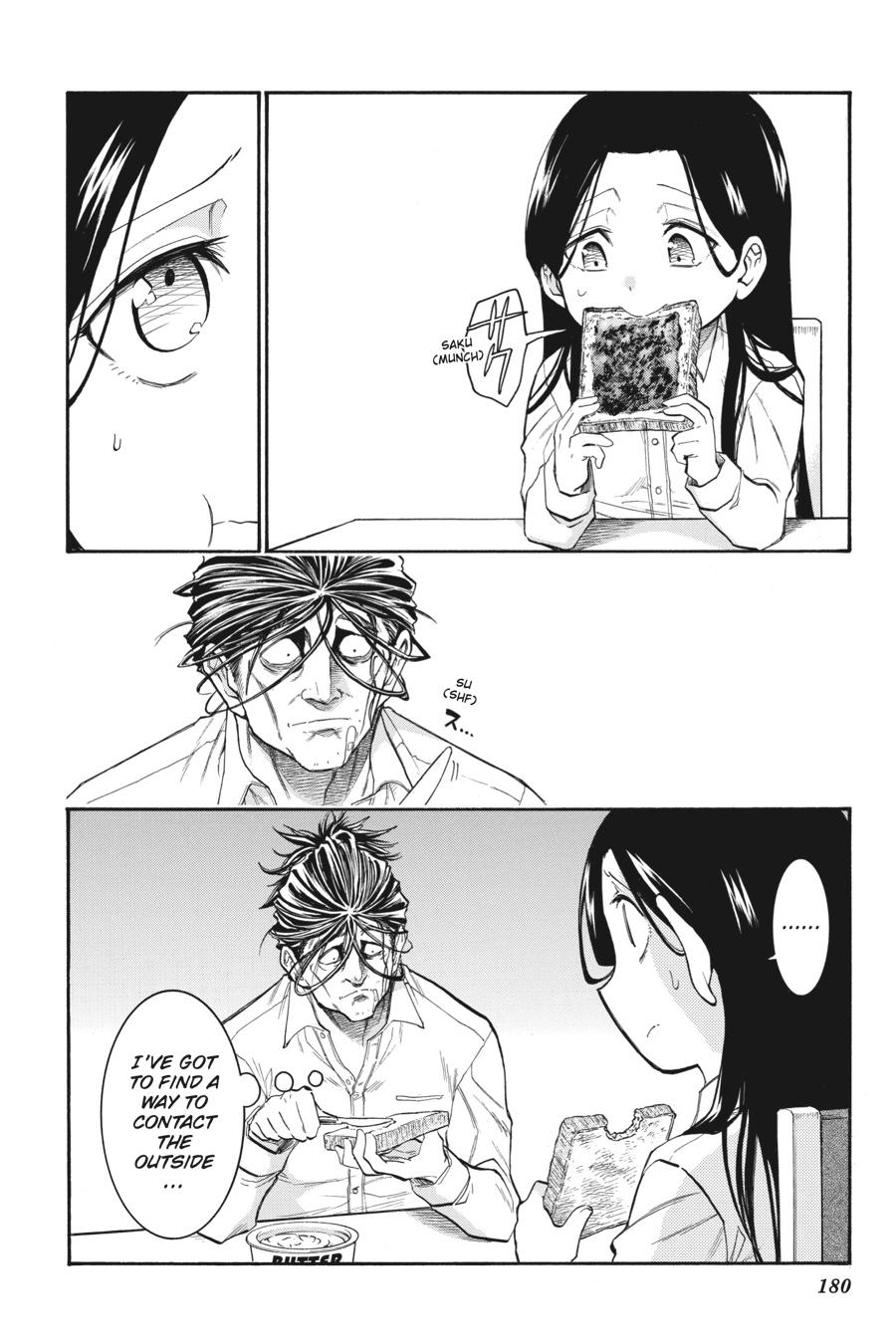 Murcielago Chapter 125 - Page 23