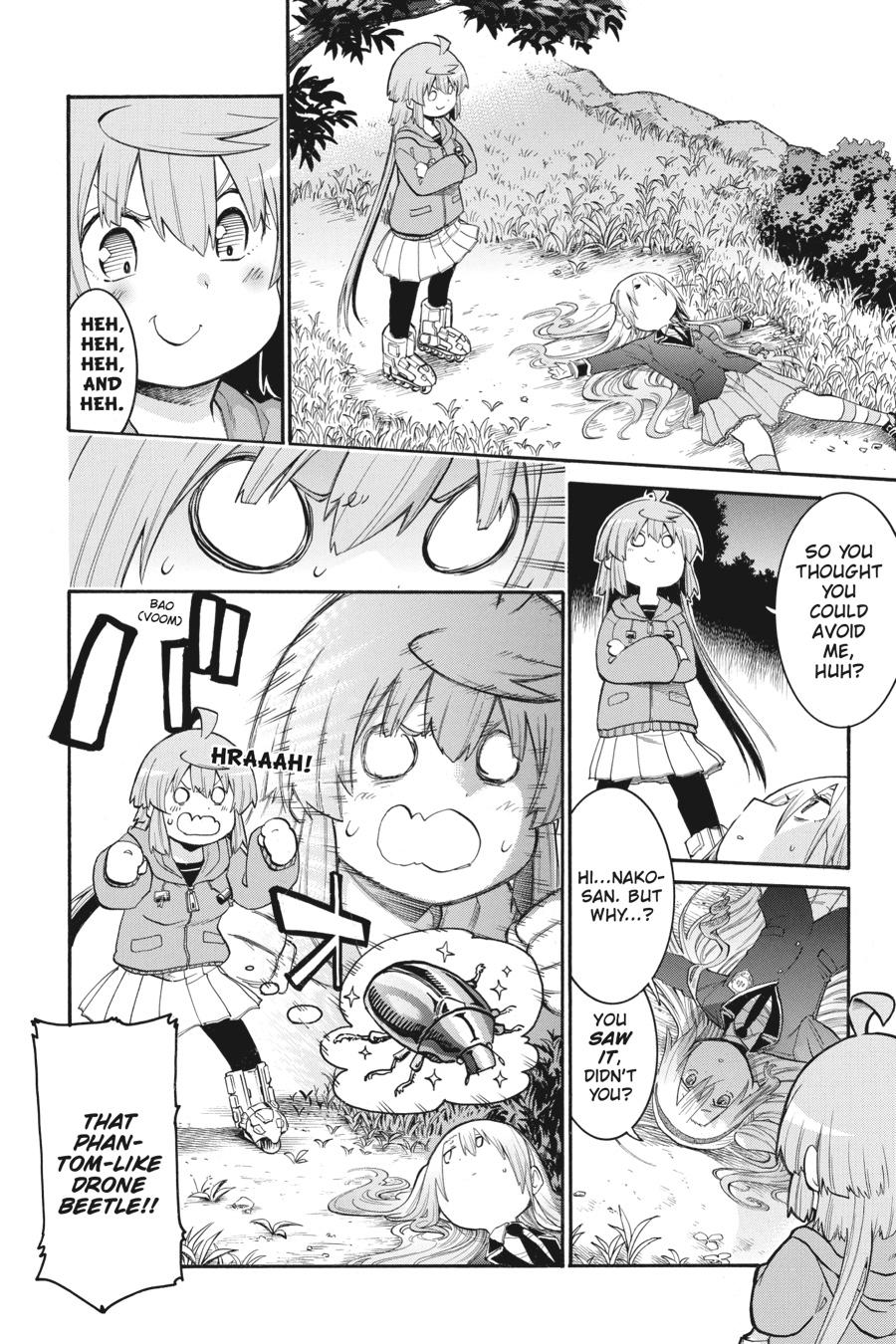 Murcielago Chapter 125 - Page 5