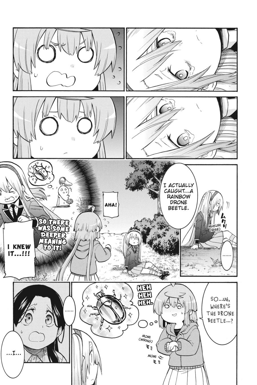 Murcielago Chapter 125 - Page 6