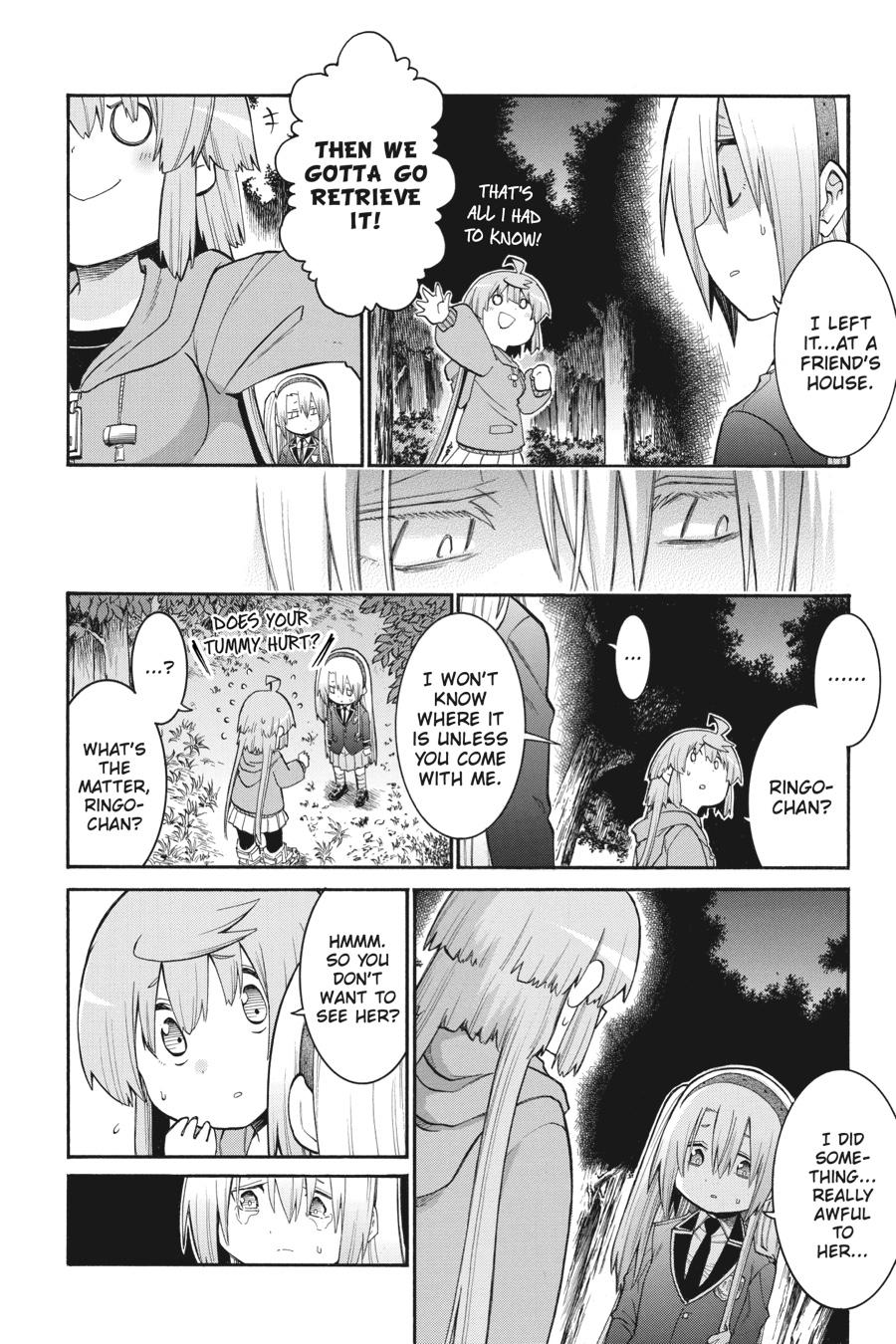 Murcielago Chapter 125 - Page 7