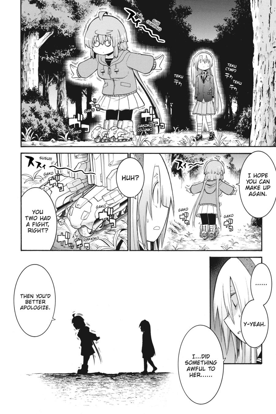 Murcielago Chapter 125 - Page 9