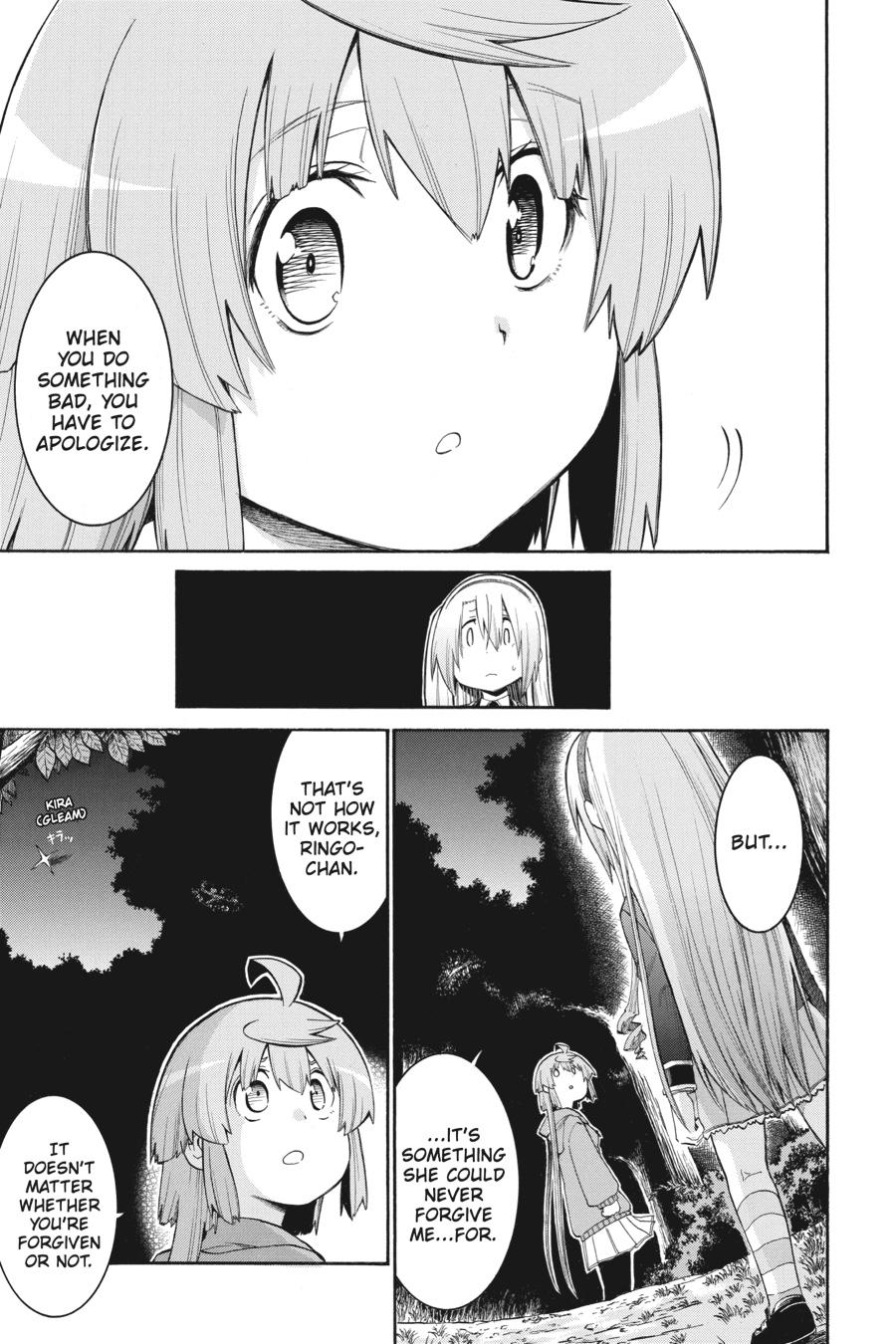 Murcielago Chapter 125 - Page 10