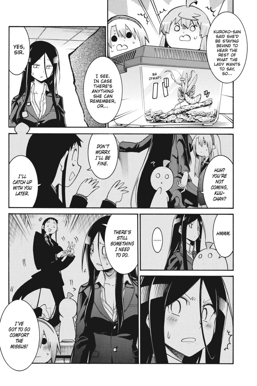 Murcielago Chapter 126 - Page 14