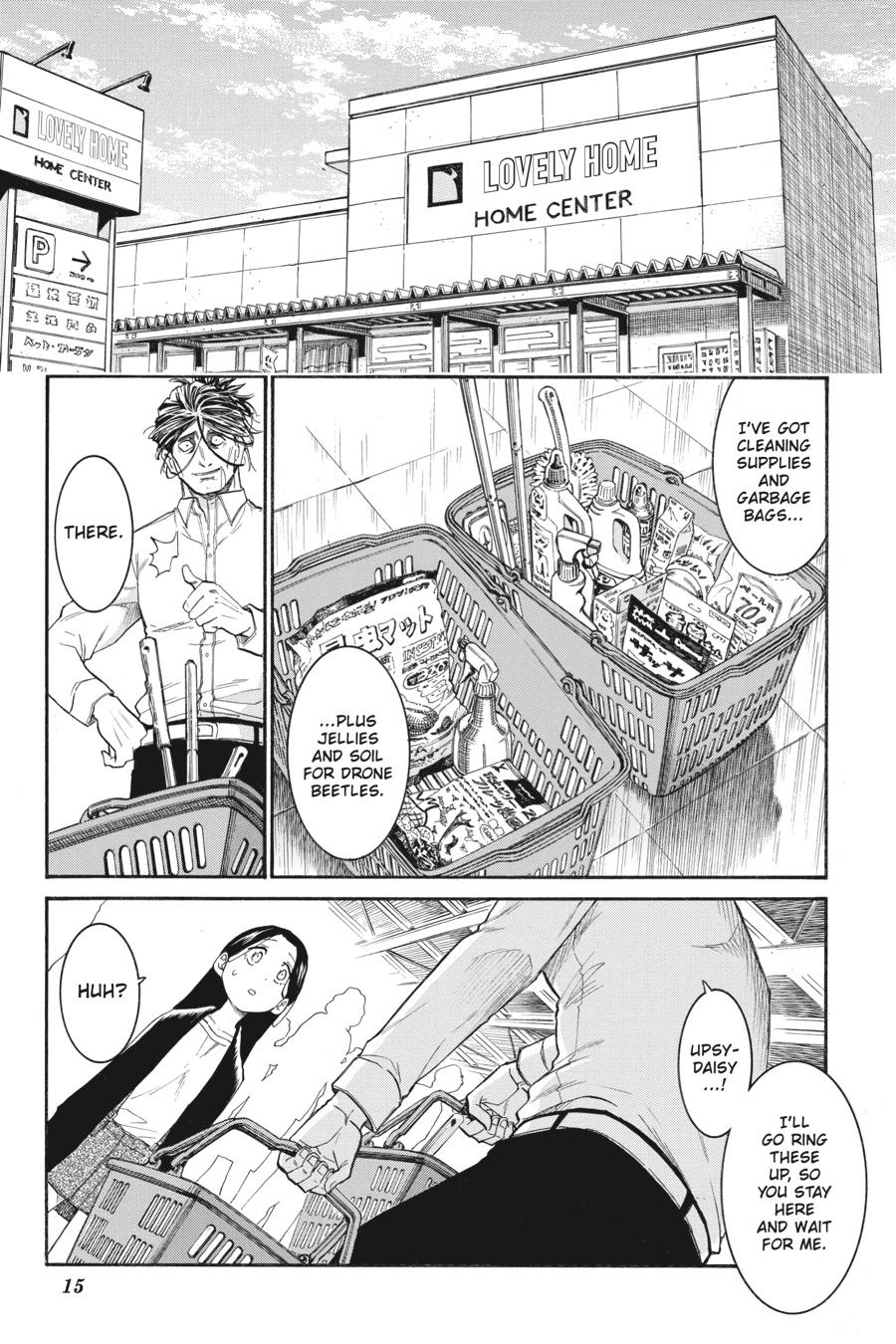 Murcielago Chapter 126 - Page 16