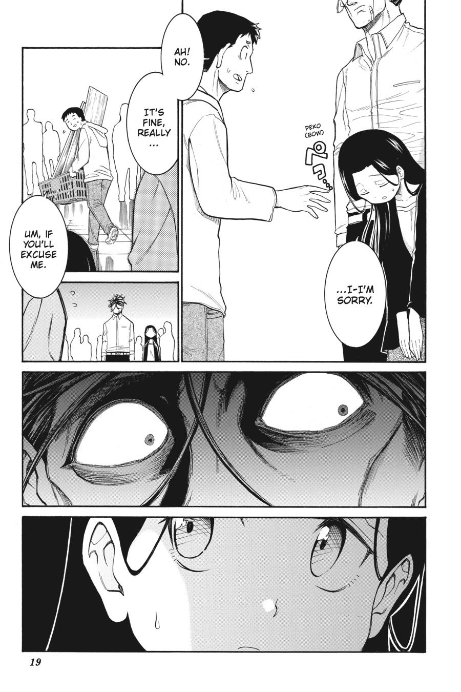 Murcielago Chapter 126 - Page 20
