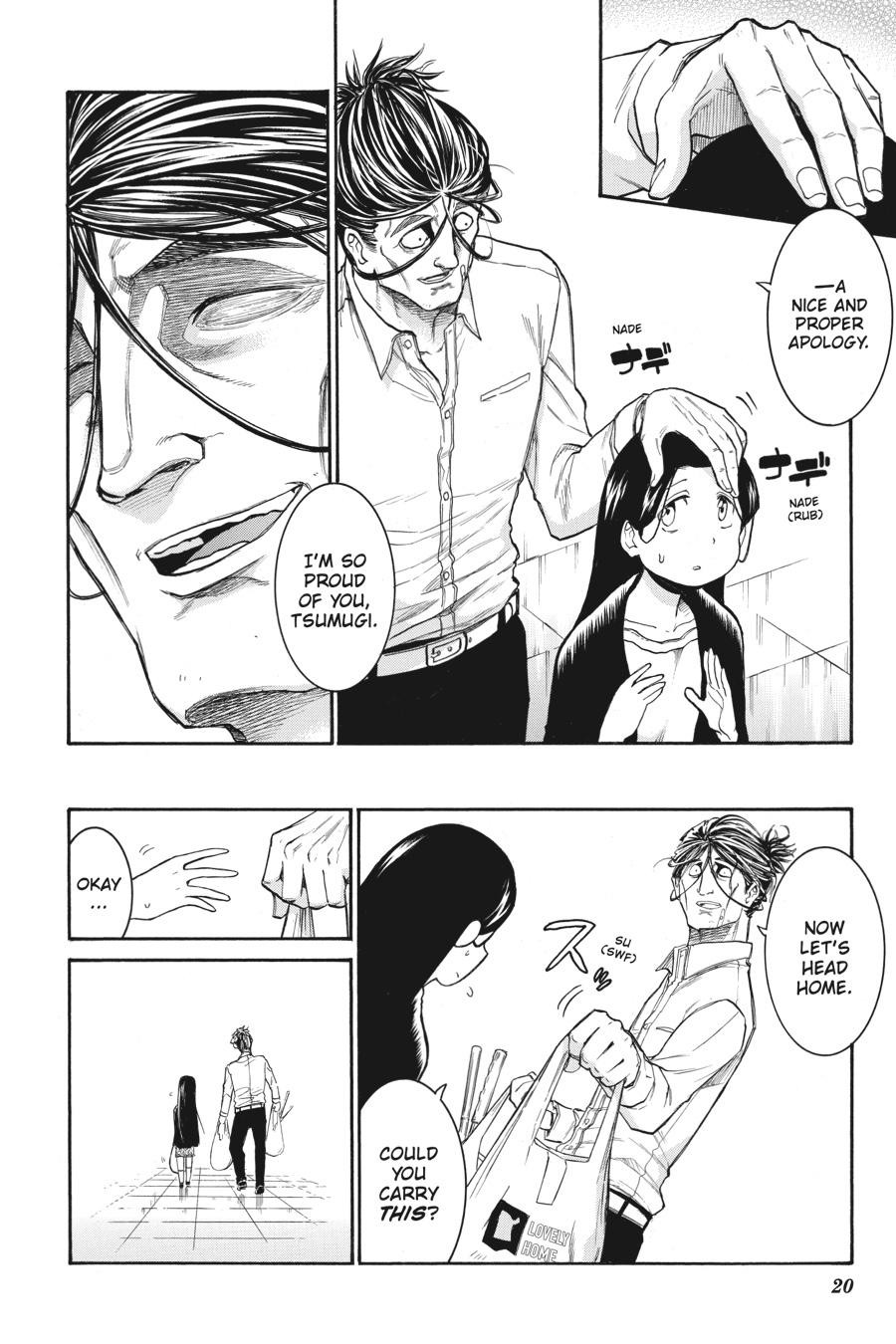 Murcielago Chapter 126 - Page 21