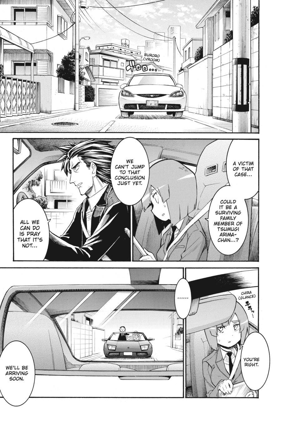 Murcielago Chapter 126 - Page 22