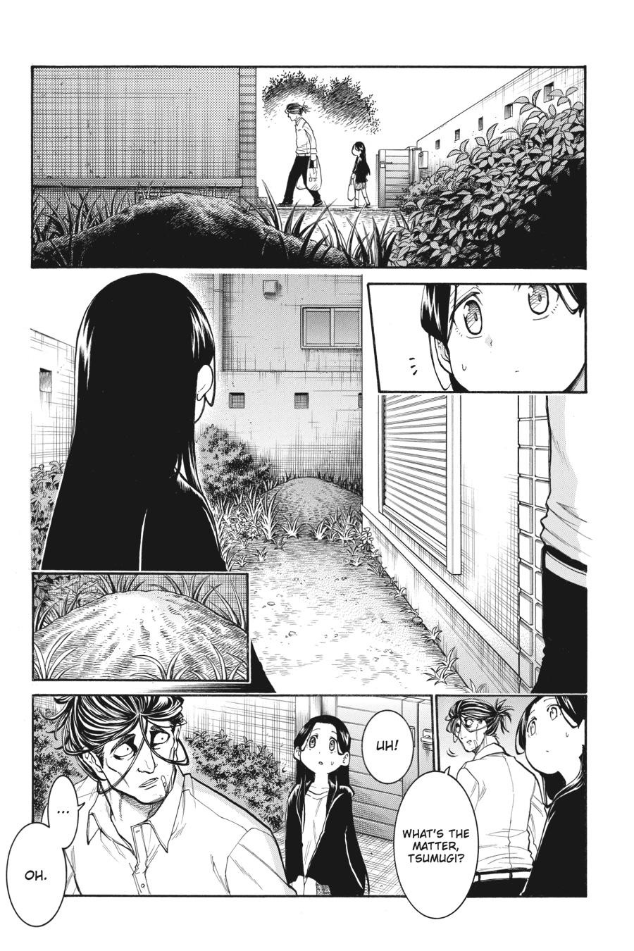 Murcielago Chapter 126 - Page 26
